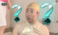 빛나먹거리 이미지